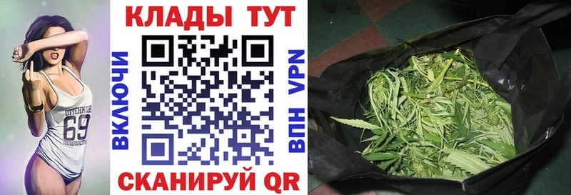  КОКАИН Княгинино