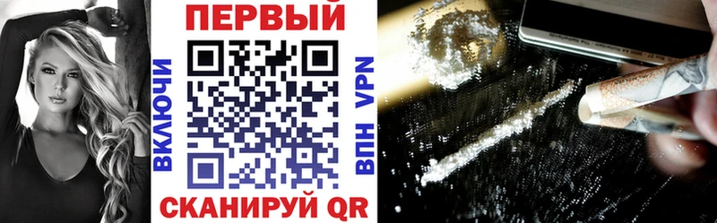 Amphetamine VHQ  купить наркотик  мега зеркало  Княгинино 