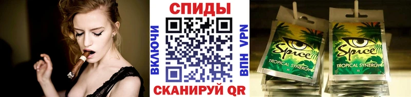 БУТИРАТ Butirat  купить   Княгинино 
