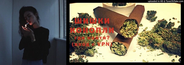 альфа пвп Богданович