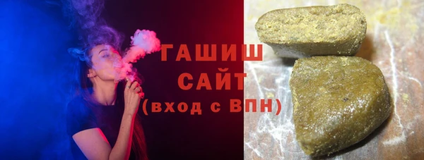 2c-b Богородск