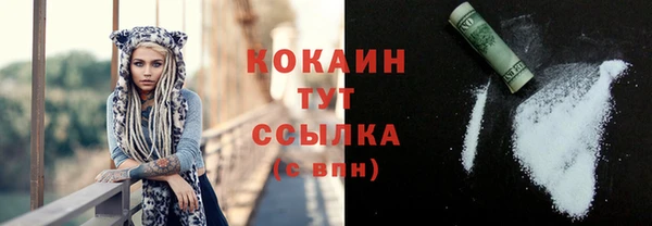 МДМА Лиски