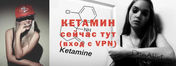 гашиш Лихославль