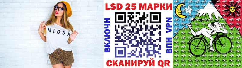 Наркотические марки 1,5мг Княгинино
